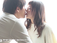 貞松大輔/心花ゆら　小柄でキュートなロリ美少女が恥じらいながらもお兄さんにイッパイ濡らされちゃうイチャラブエッチ S-Cute ShareVideos　女性専用無料エロ動画